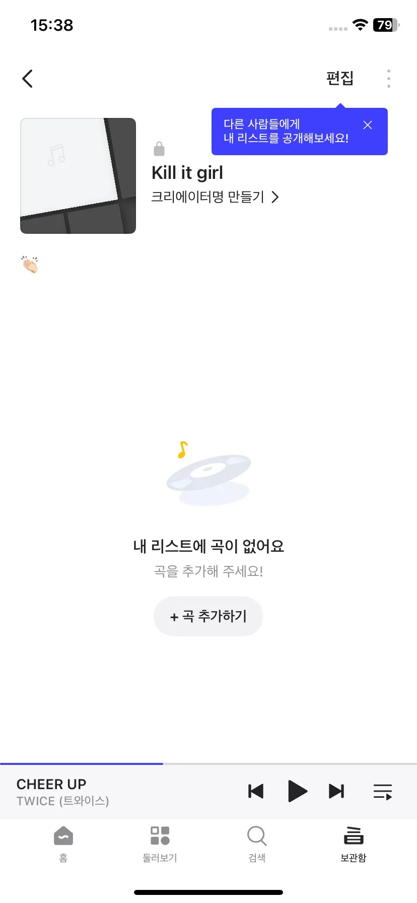 Test Image 4